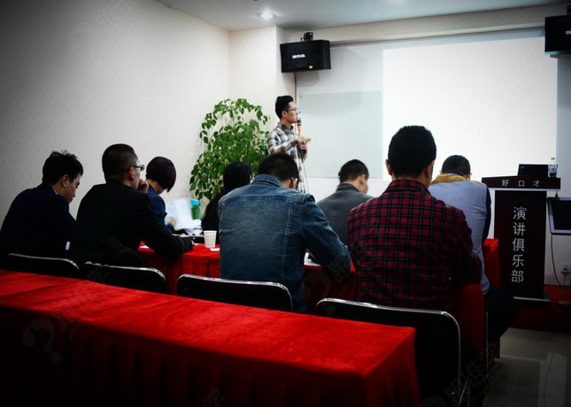 【揭秘】成都领导力培训机构人气榜,你错过了