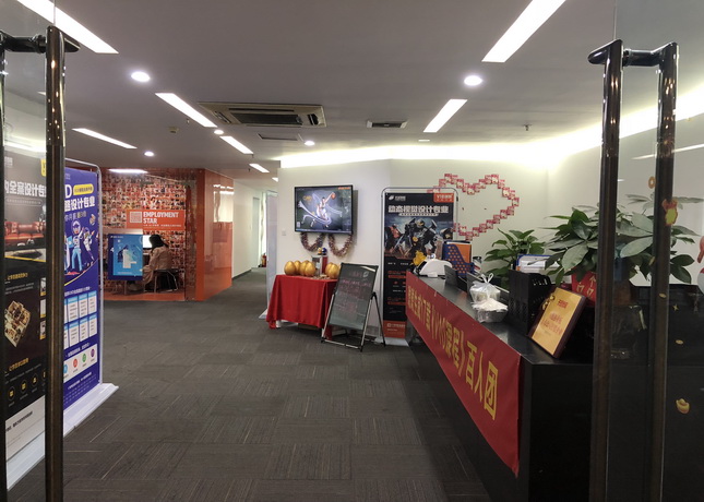 精心整理！室内设计培训机构十大排行，你错过