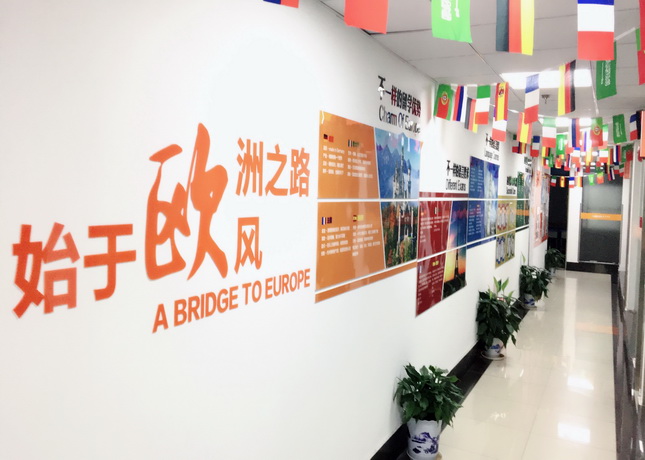 【避雷推荐】南京意大利语培训机构排行榜，不