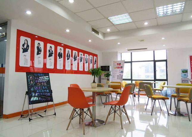 揭秘!广州日语培训机构哪家好,你看中了哪家