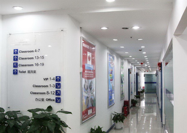 【筛选推荐】广州韩语培训机构精选榜单，推荐