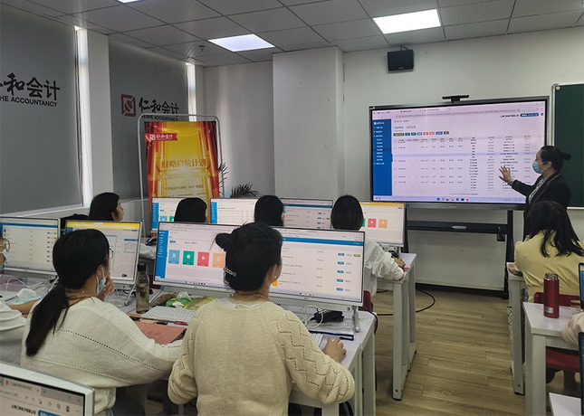 【避坑指南】深圳会计培训机构好评榜，你选对