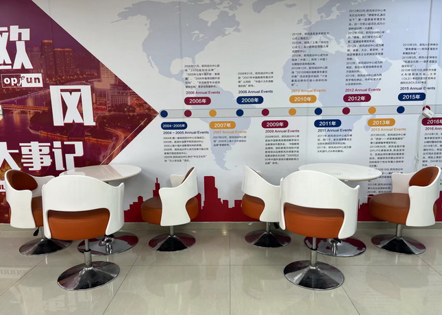 宁波日语培训机构最新排名，揭开面纱