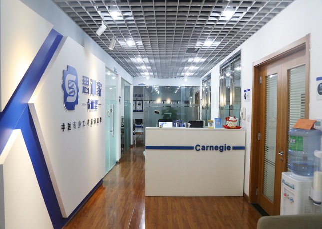 成都销售口才培训机构人气榜单,不容错过