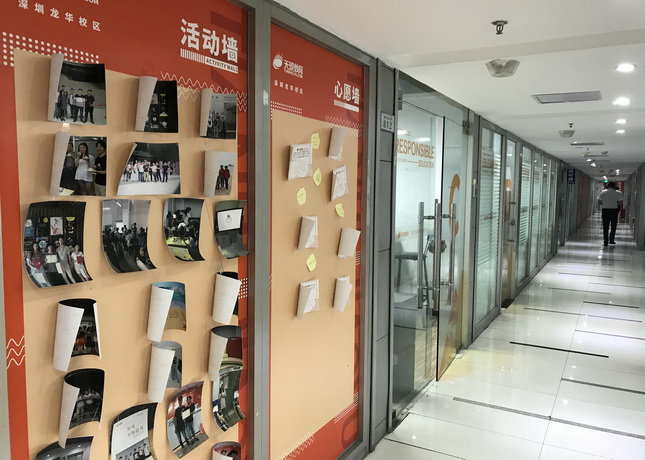 甄选!深圳cad培训机构品牌人气榜,全新发布