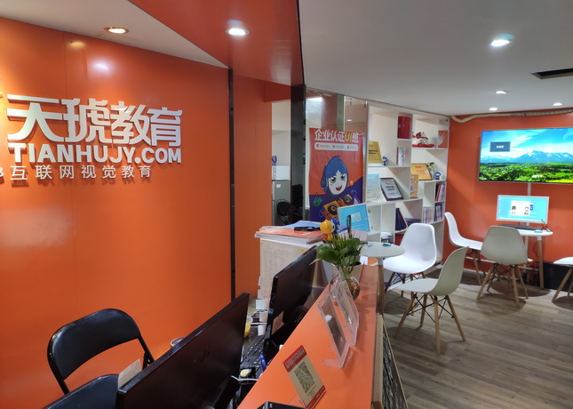 【精心推荐】深圳cad培训机构哪家强，值得关注