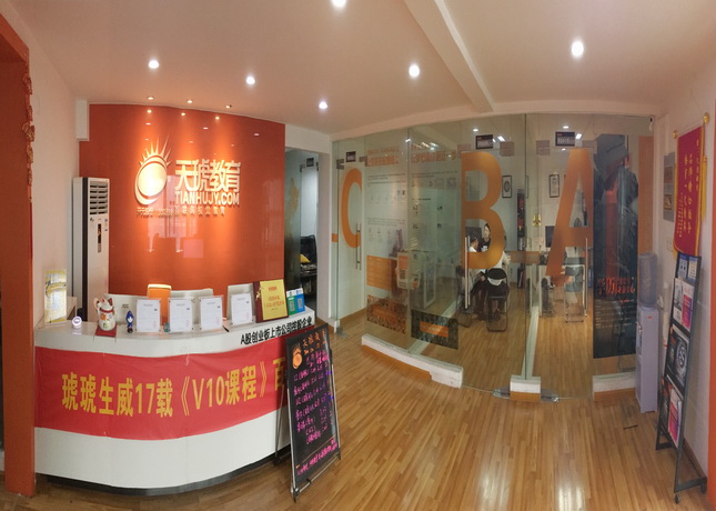 【精心打造】长沙设计培训机构精选榜单，请不