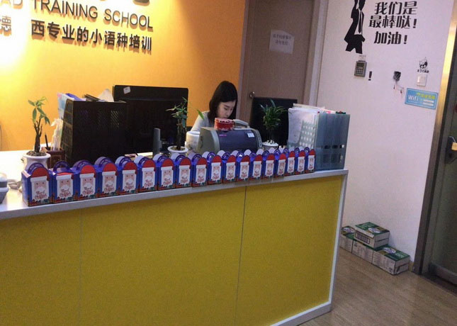 【甄选】无锡意大利语培训班排名表，哪家更适