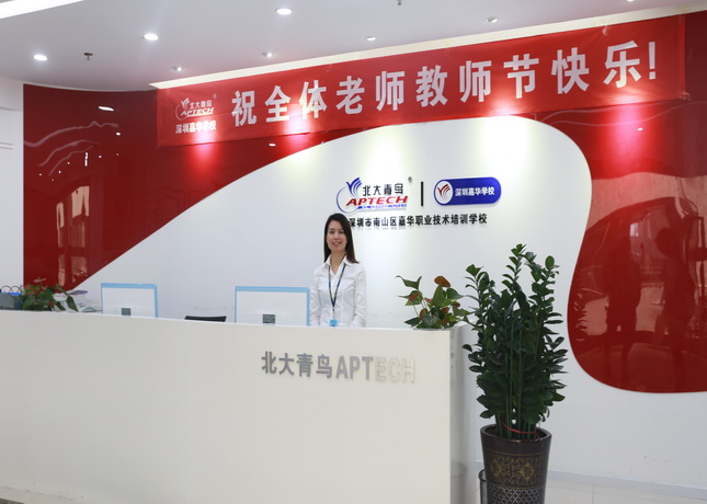 【2025年更新】深圳办公软件培训机构哪家强，拿