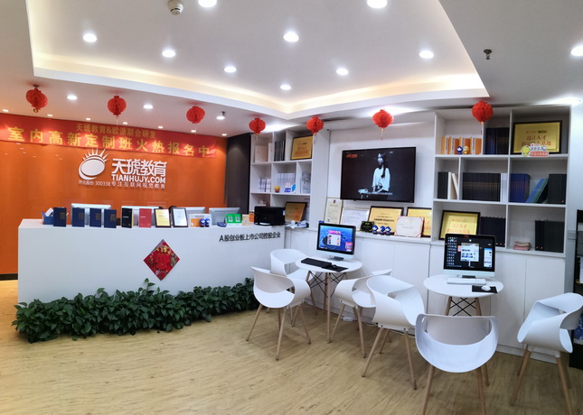 【避坑指南】东莞网络营销培训机构全新排名，