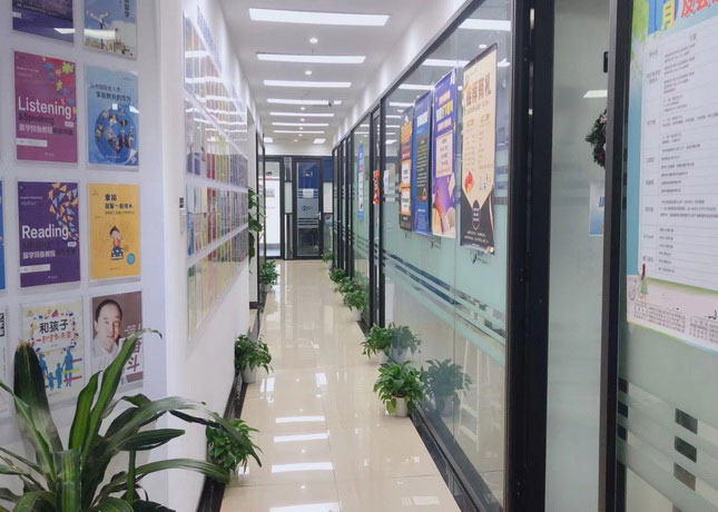 【精心打造】合肥英语培训机构哪家强,敬请关
