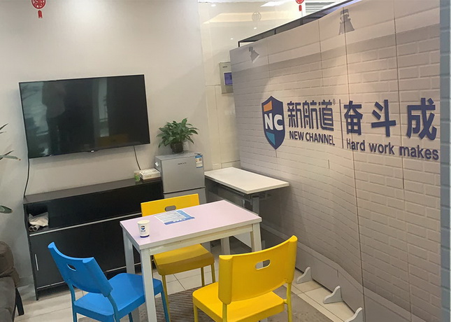 【优质】合肥托福培训班实力排名，敬请关注