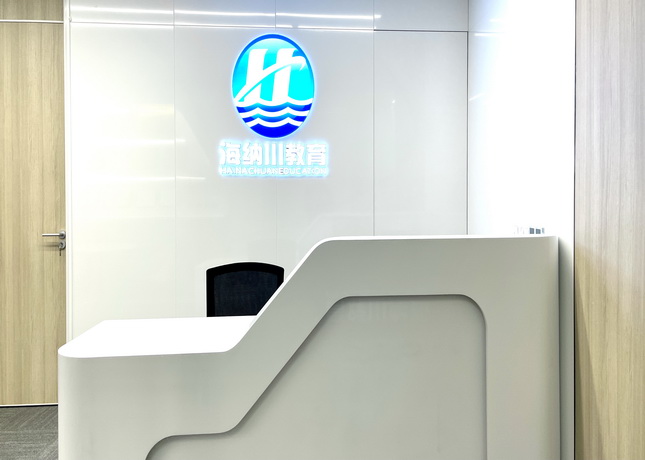 避坑指南！上海礼仪培训机构人气榜，欢迎了解