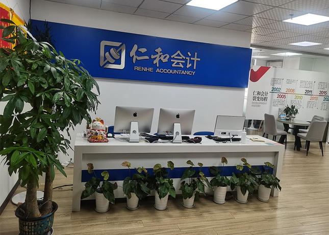 广州初级会计培训机构榜单,看看你选择的上榜