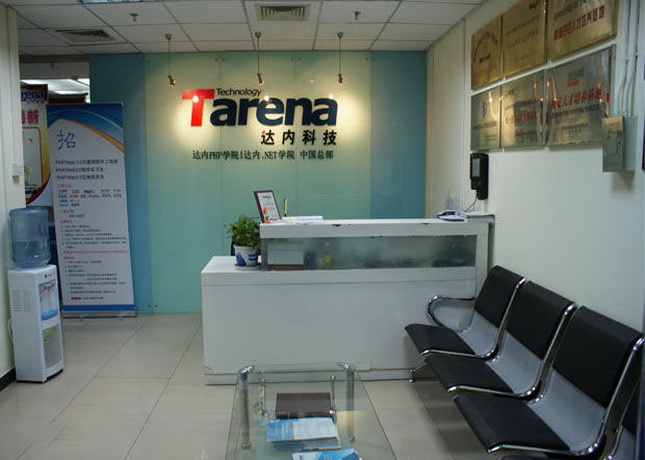 【盘点】上海网络工程师培训班实力排名,欢迎