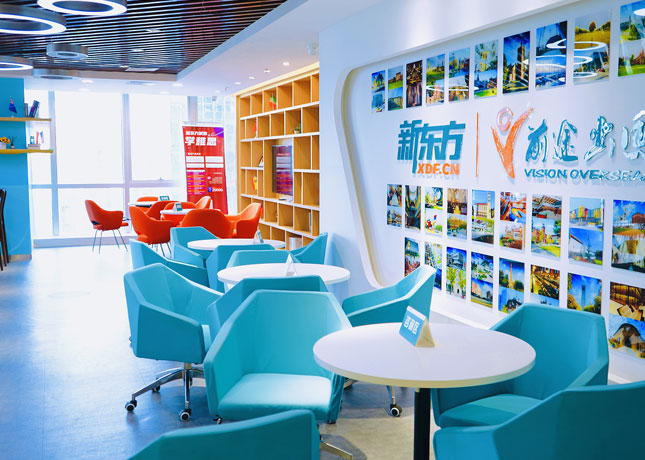 【精心推荐】深圳新概念英语培训机构精选榜单