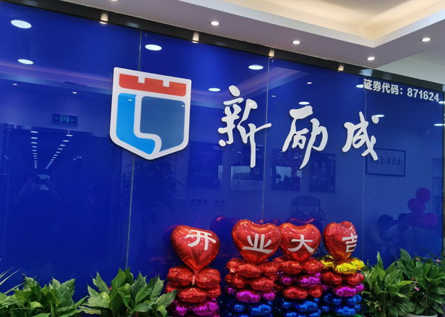 2025年更新！重庆礼仪培训机构排名榜，怎么挑选