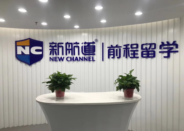 详尽盘点!郑州sat培训机构品牌人气榜,建议查