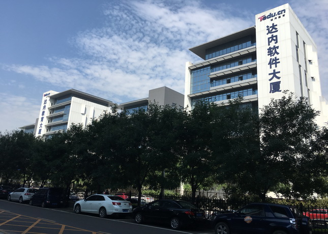 【欢迎参考】人工智能培训机构人气排行，敬请