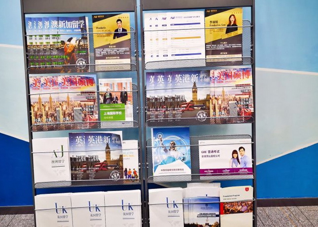 北京演讲培训机构实力排名，拿走不谢