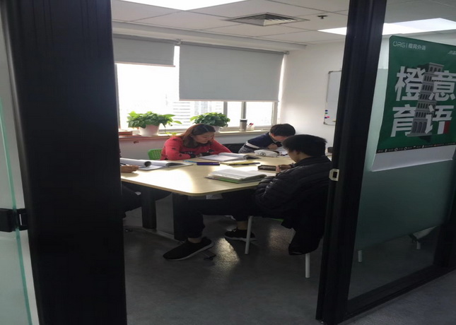 哈尔滨日语培训机构人气榜单，快来看看