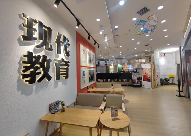 【精心推荐】广州小语种培训机构排名榜,你错