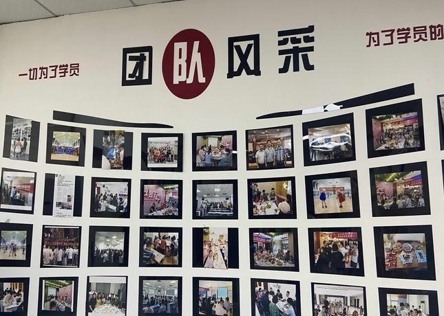 武汉蔡甸沌阳考研培训学校