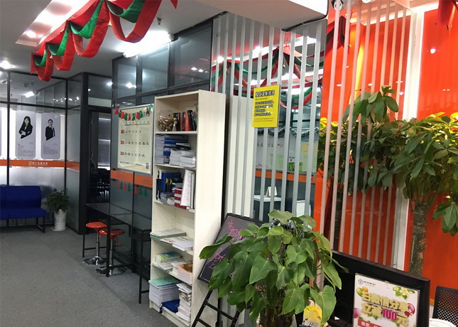 南京act培训机构排行榜，最新出炉