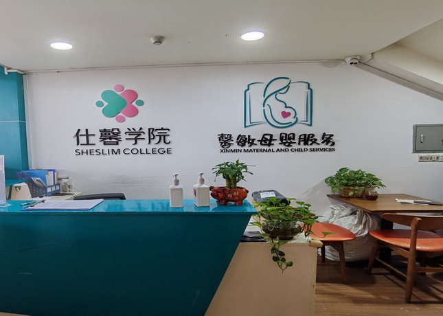 【欢迎参考】广州催乳师培训机构精选榜单,这