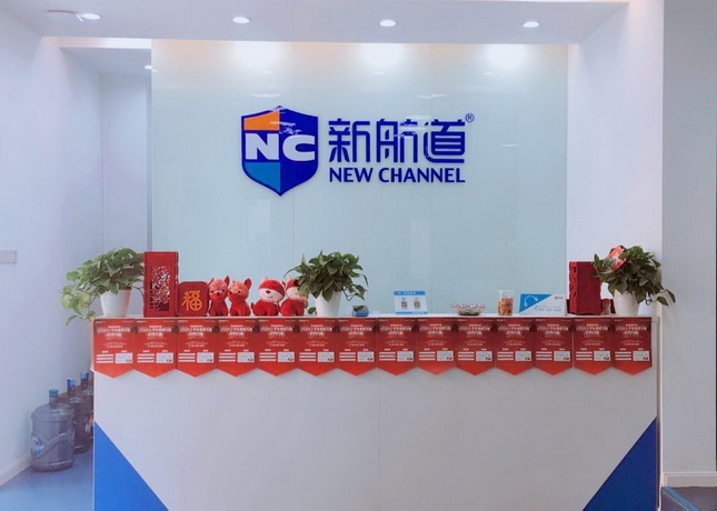 【精选】绵阳英语培训机构榜单发布，值得关注