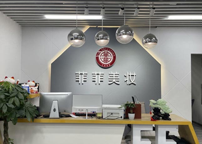 筛选推荐!东莞美甲培训班热门榜单,精选名单