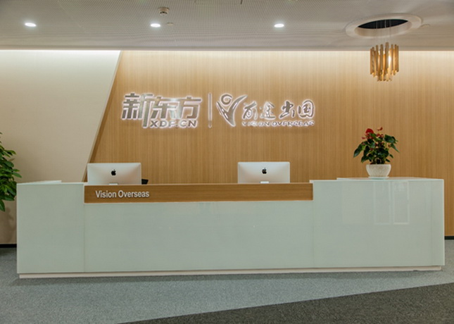 避坑指南!广州英国留学机构人气榜,快来看看