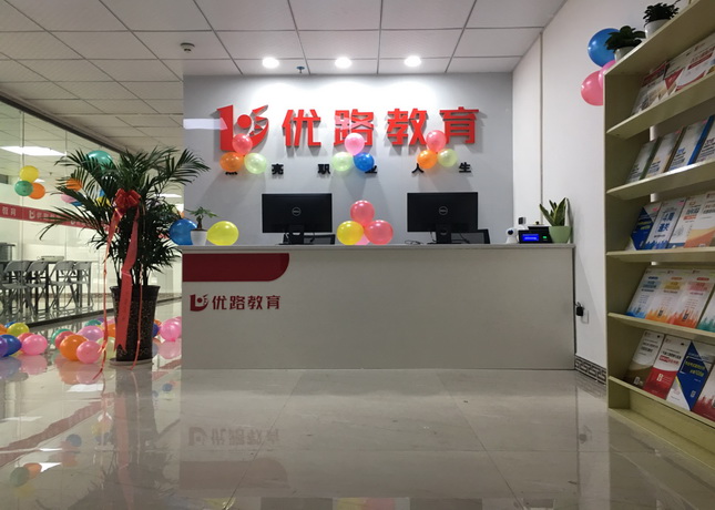 【精心推荐】北京监理工程师培训机构哪家强，