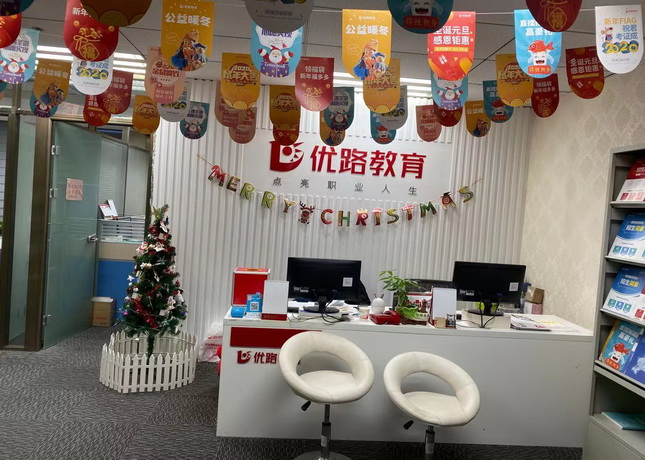 北京建筑设计培训机构排名表，不能错过