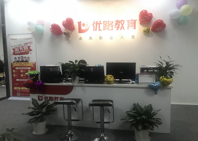 【精选】北京碳排放管理师培训机构名单汇总，