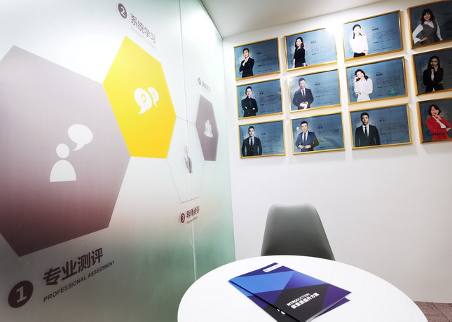 2025年更新!广州口才培训机构榜单,敬请关注