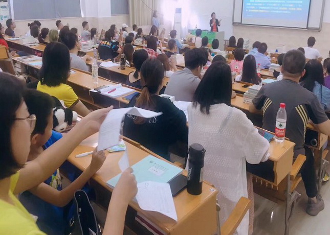 上海普陀真如考研培训班