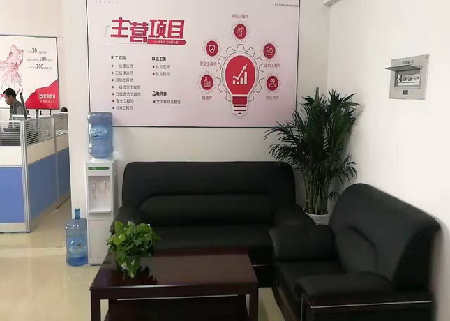 扒一扒！成都BIM工程师培训机构榜单，建议查看