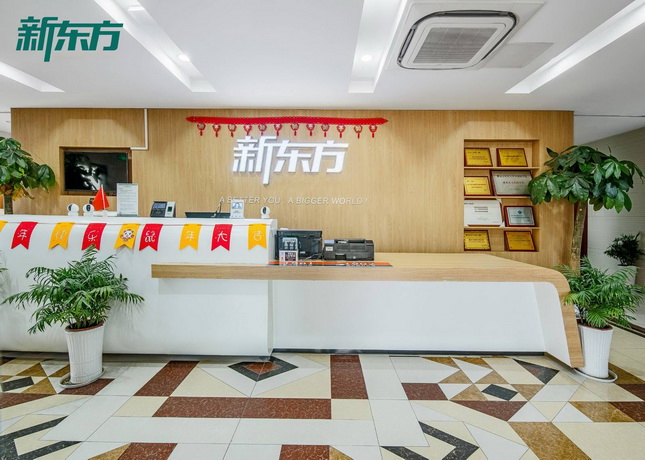 南京gre培训机构排名表，这些机构不容错过