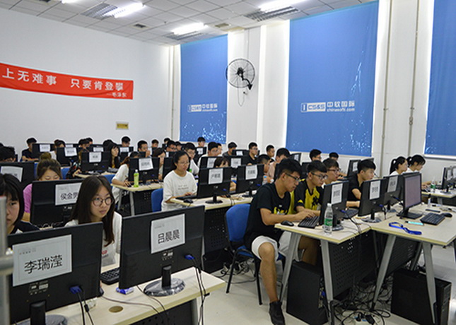 盘点!沈阳软件工程师培训机构排名一览,赶紧