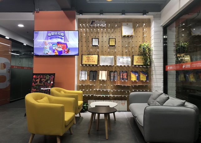 【精心推荐】宁波平面设计培训机构哪家强，请