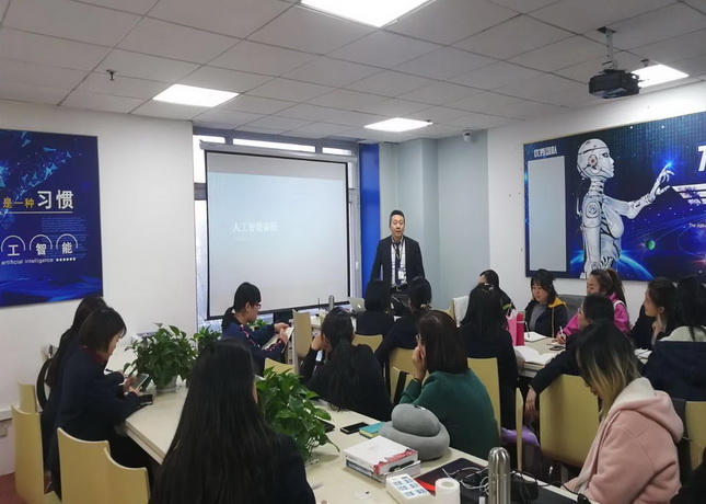 2025年更新！北京ui设计培训班哪家强，怎么挑选