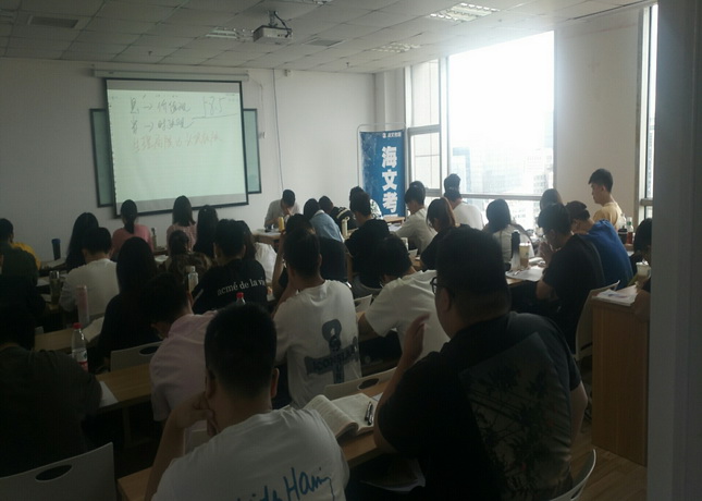 成都蒲江朝阳湖考研培训班