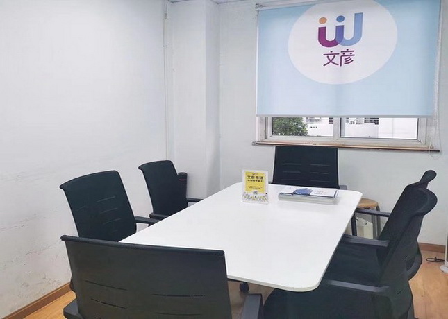 成都锦江书院街考研培训机构