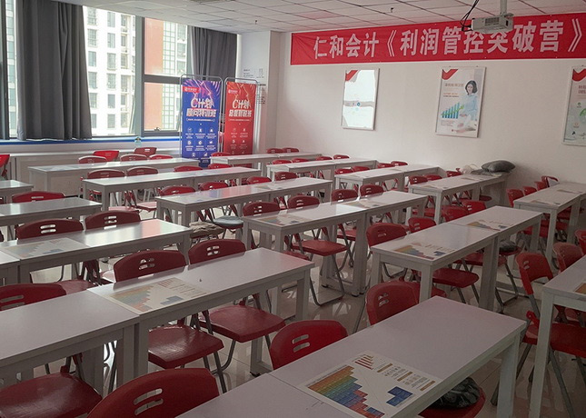 揭秘！西安初级会计培训机构人气排行，值得关