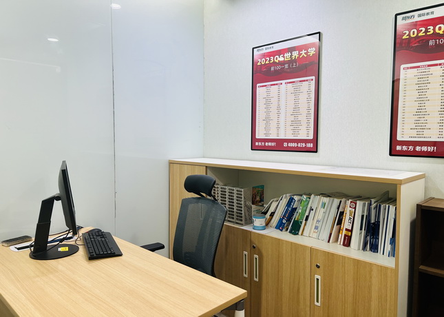 【盘一盘】西安gmat培训机构热度榜，精选名单出