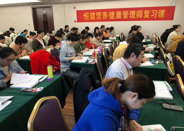 【扒一扒】苏州健康管理师培训班实力排名，请