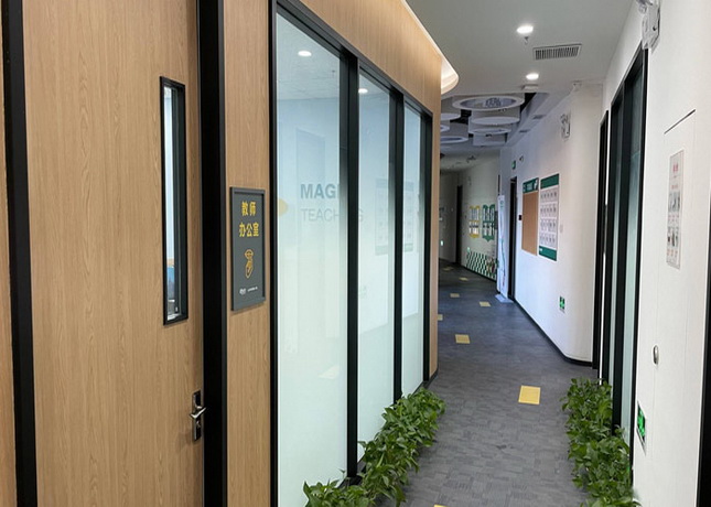 烟台龙口考研培训学校