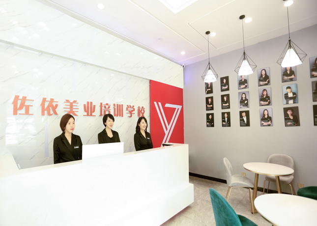 【避雷推荐】杭州化妆培训机构榜单一览，不要