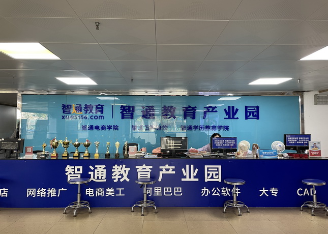 东莞数控车床培训机构排名表，一定要看看